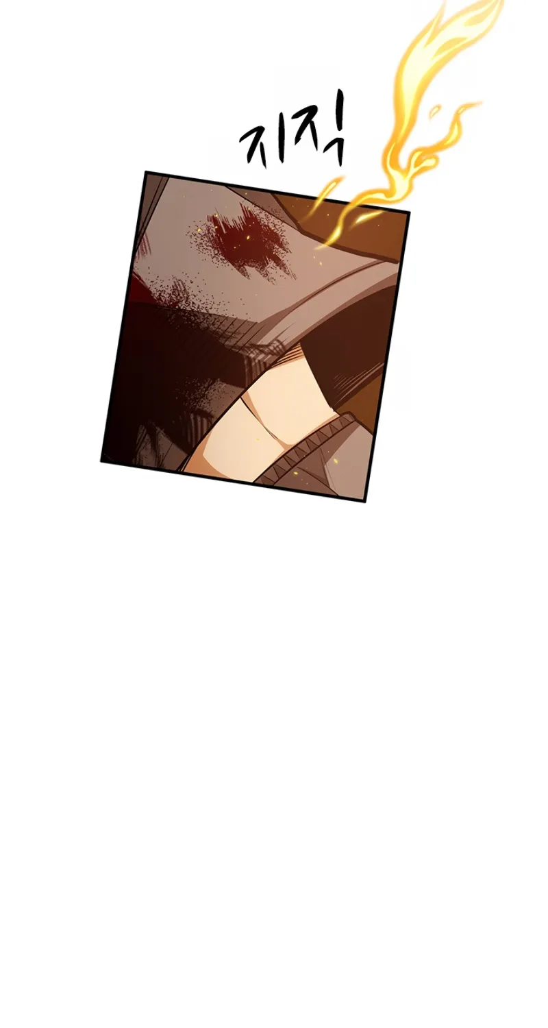 Chapter 9 — page 32