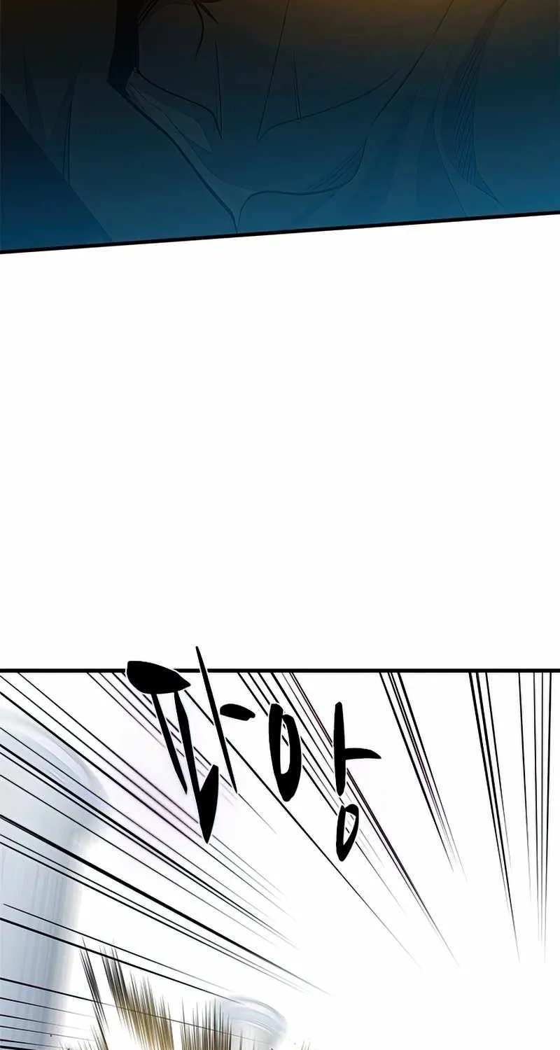 Chapter 81 — page 83