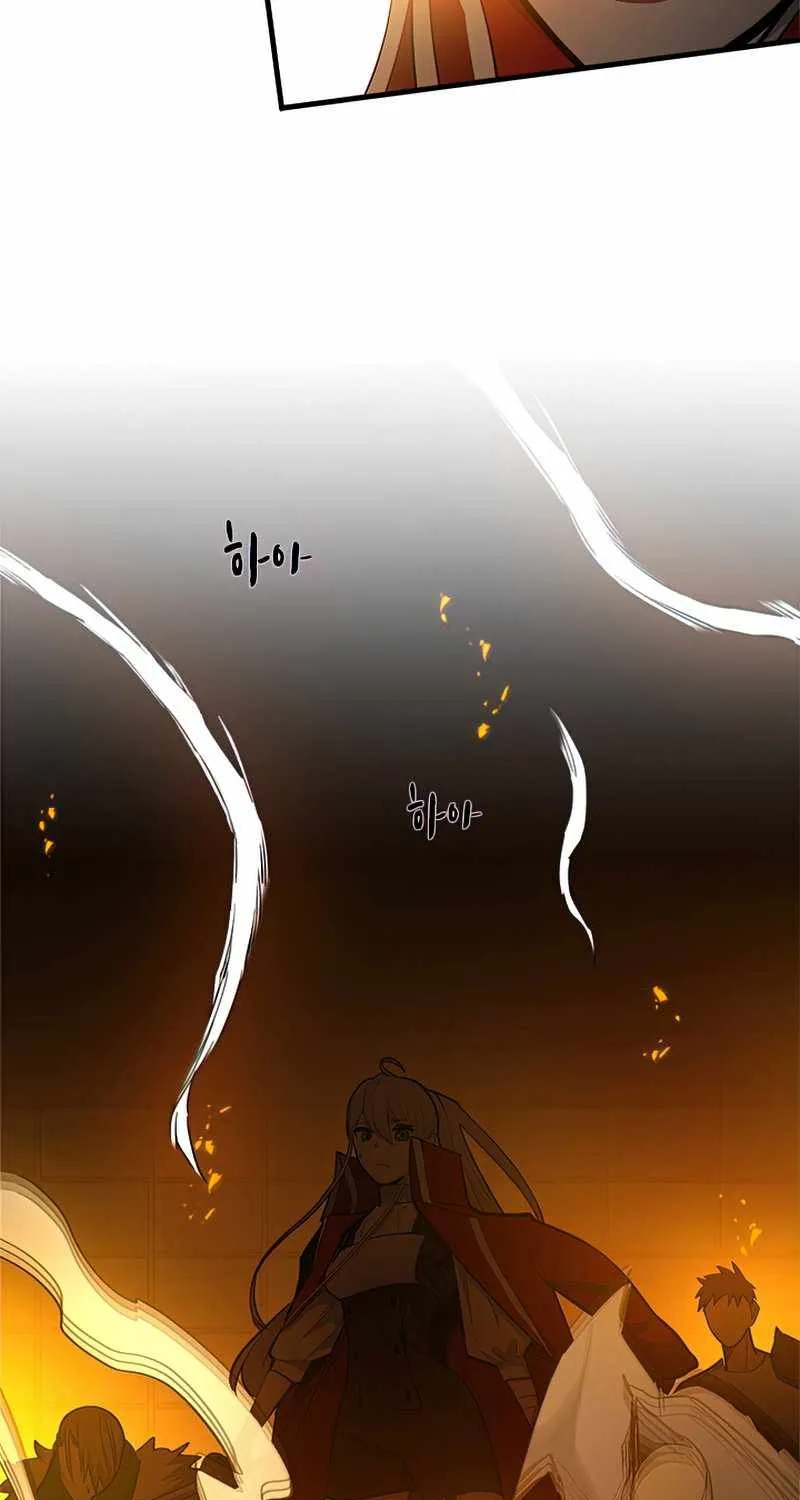 Chapter 81 — page 85