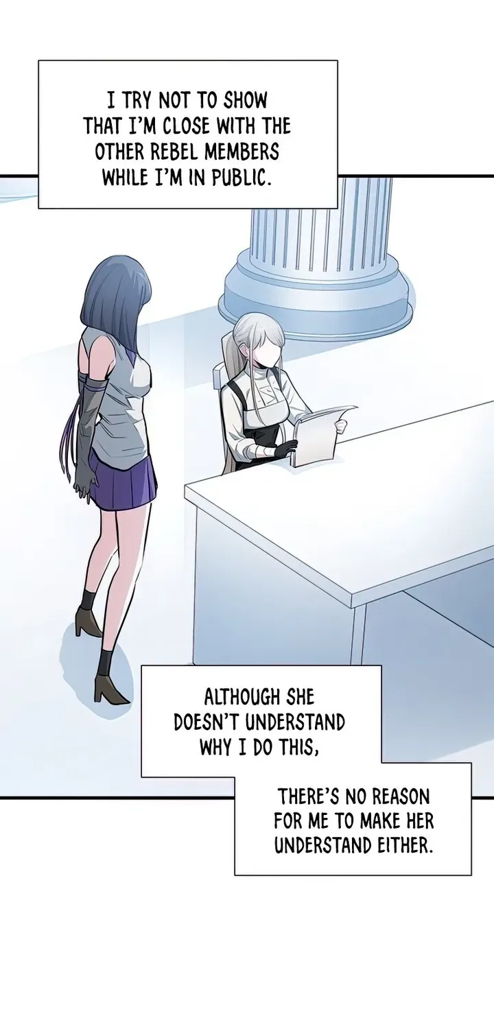 Chapter 82 — page 14
