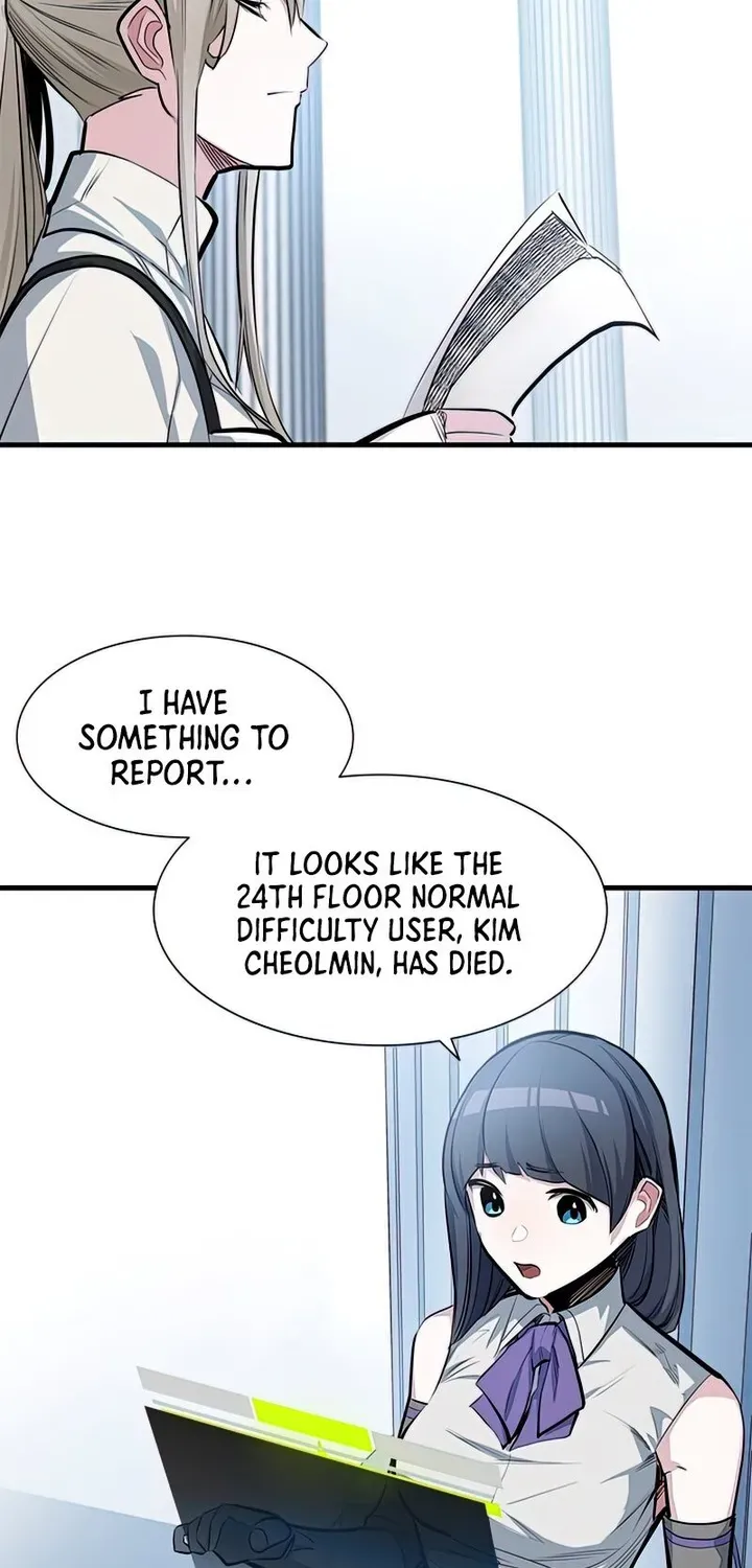 Chapter 82 — page 16