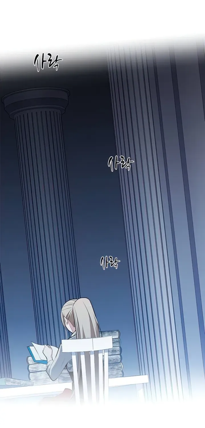 Chapter 82 — page 68