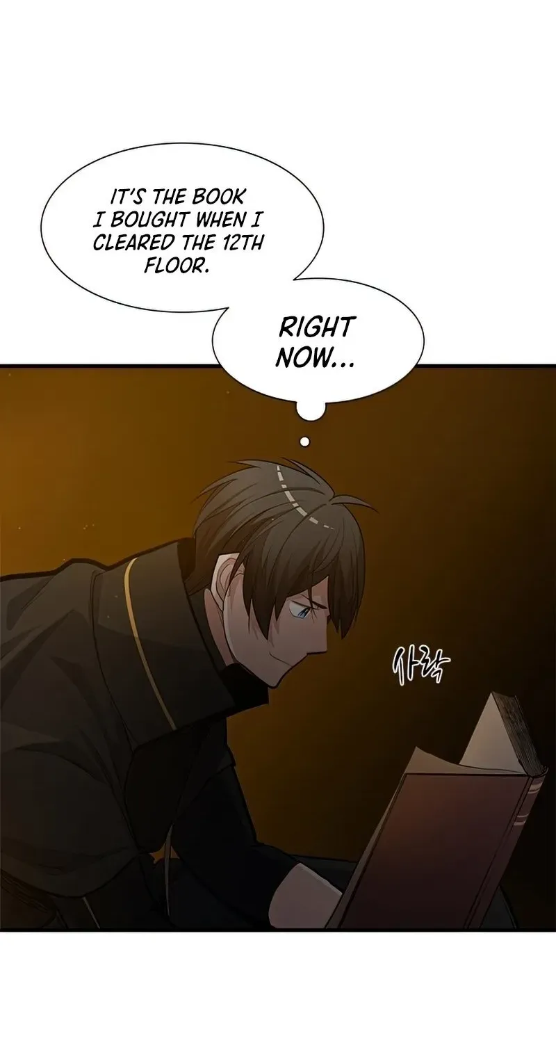 Chapter 83 — page 42
