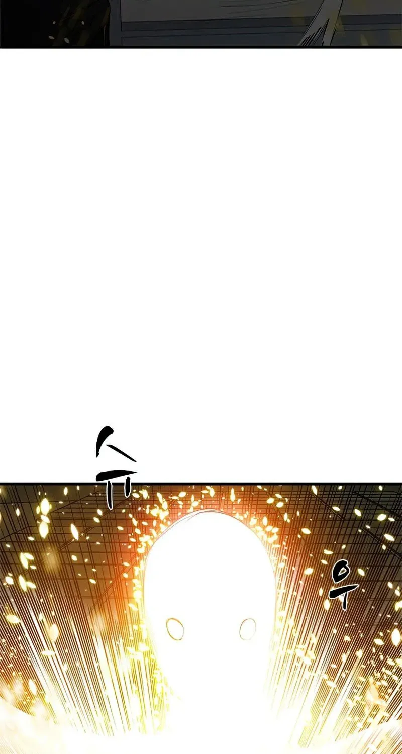 Chapter 83 — page 83