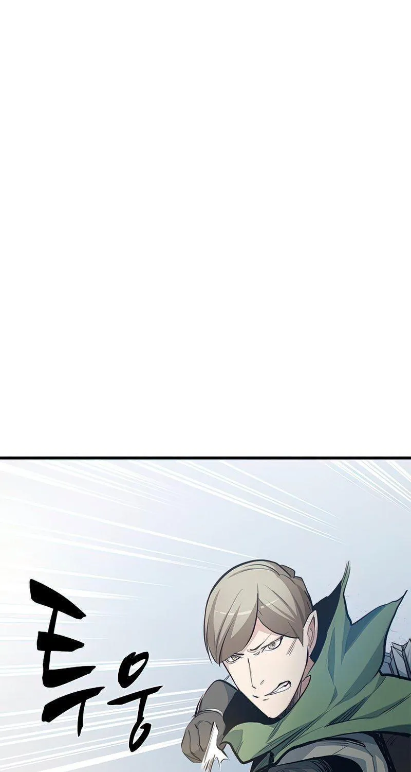 Chapter 84 — page 13