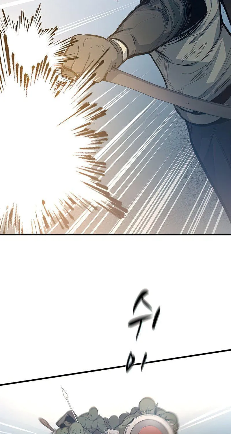 Chapter 84 — page 14