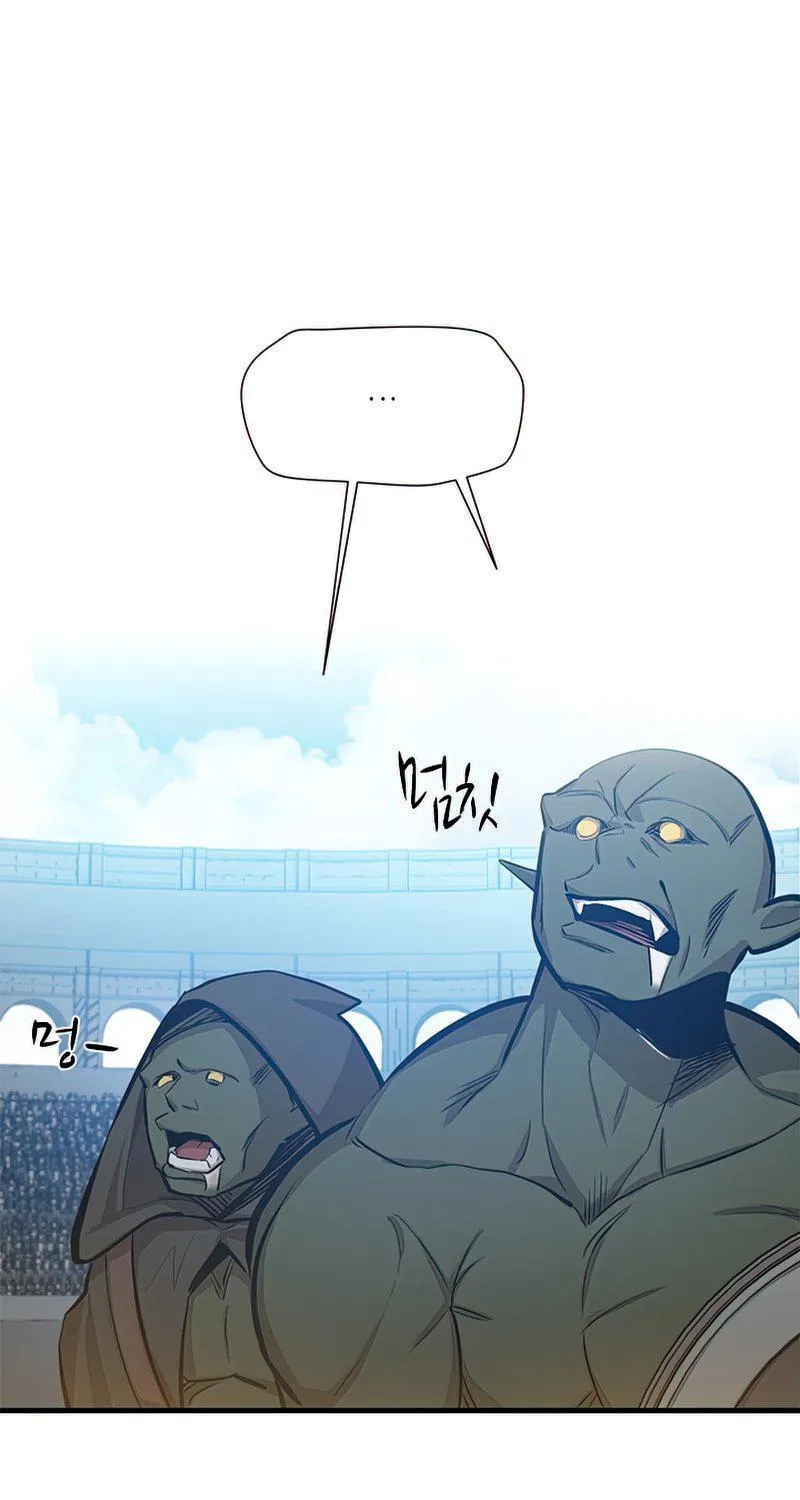 Chapter 84 — page 29