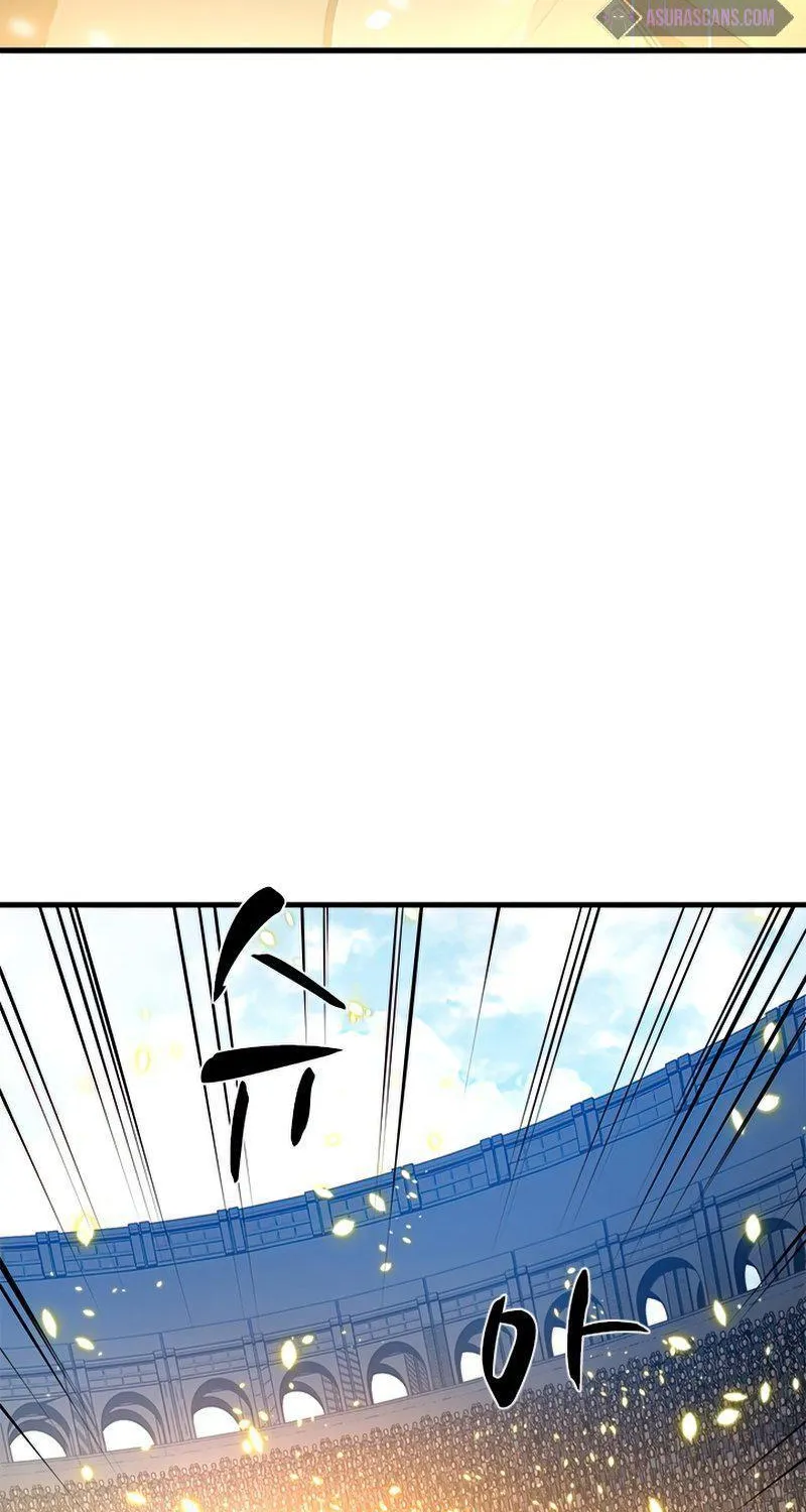 Chapter 84 — page 7