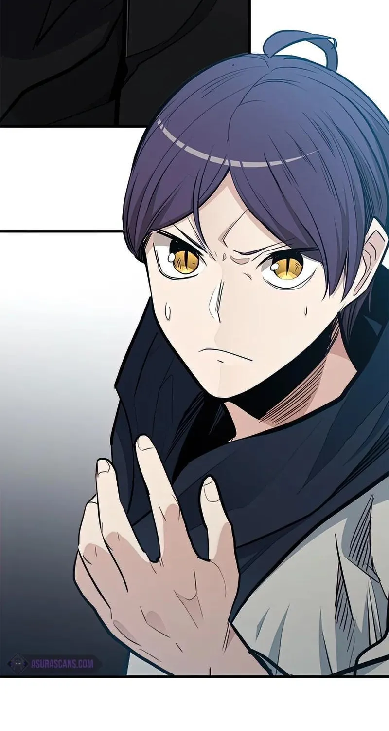 Chapter 84 — page 84