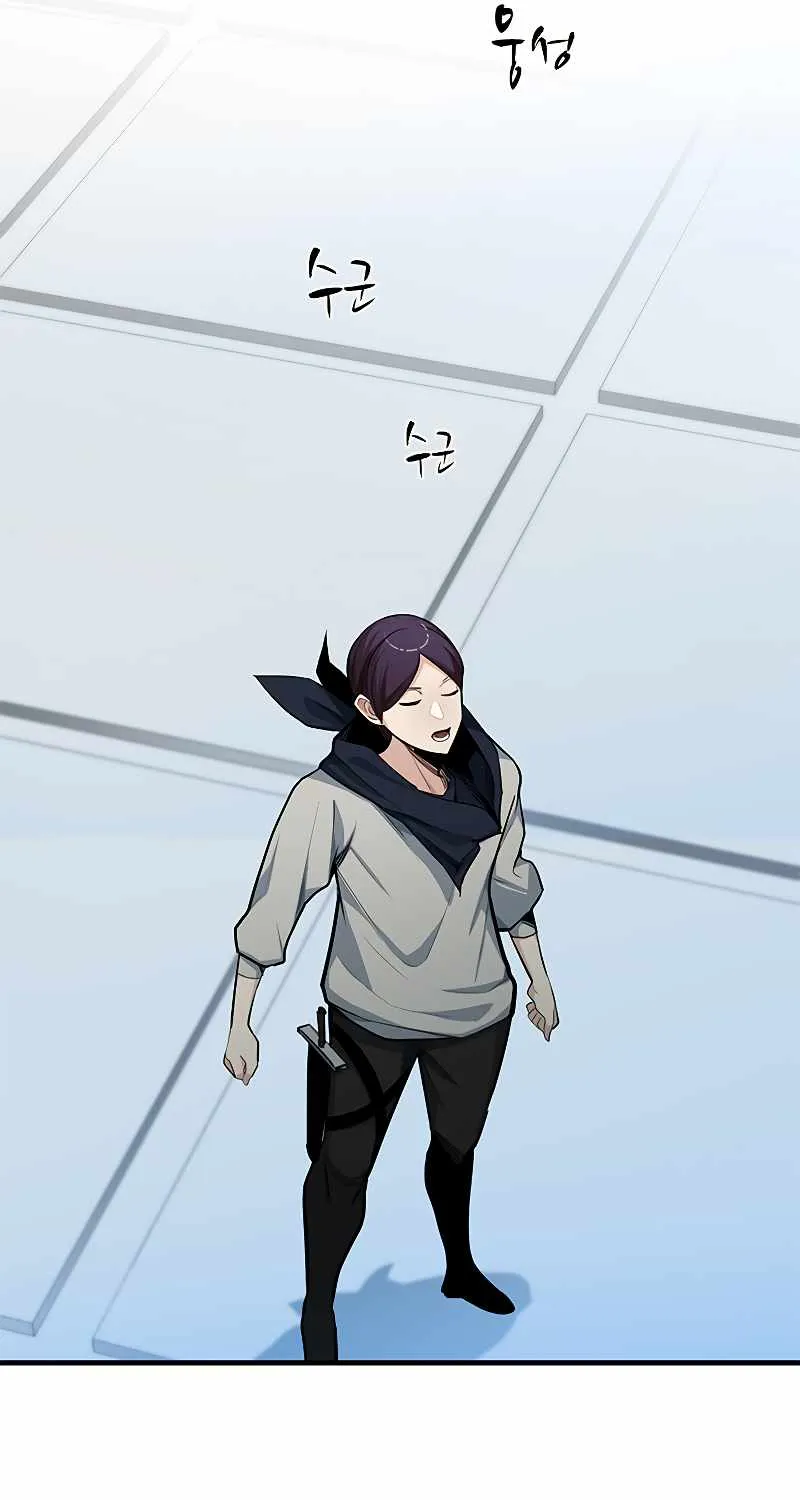 Chapter 85 — page 20