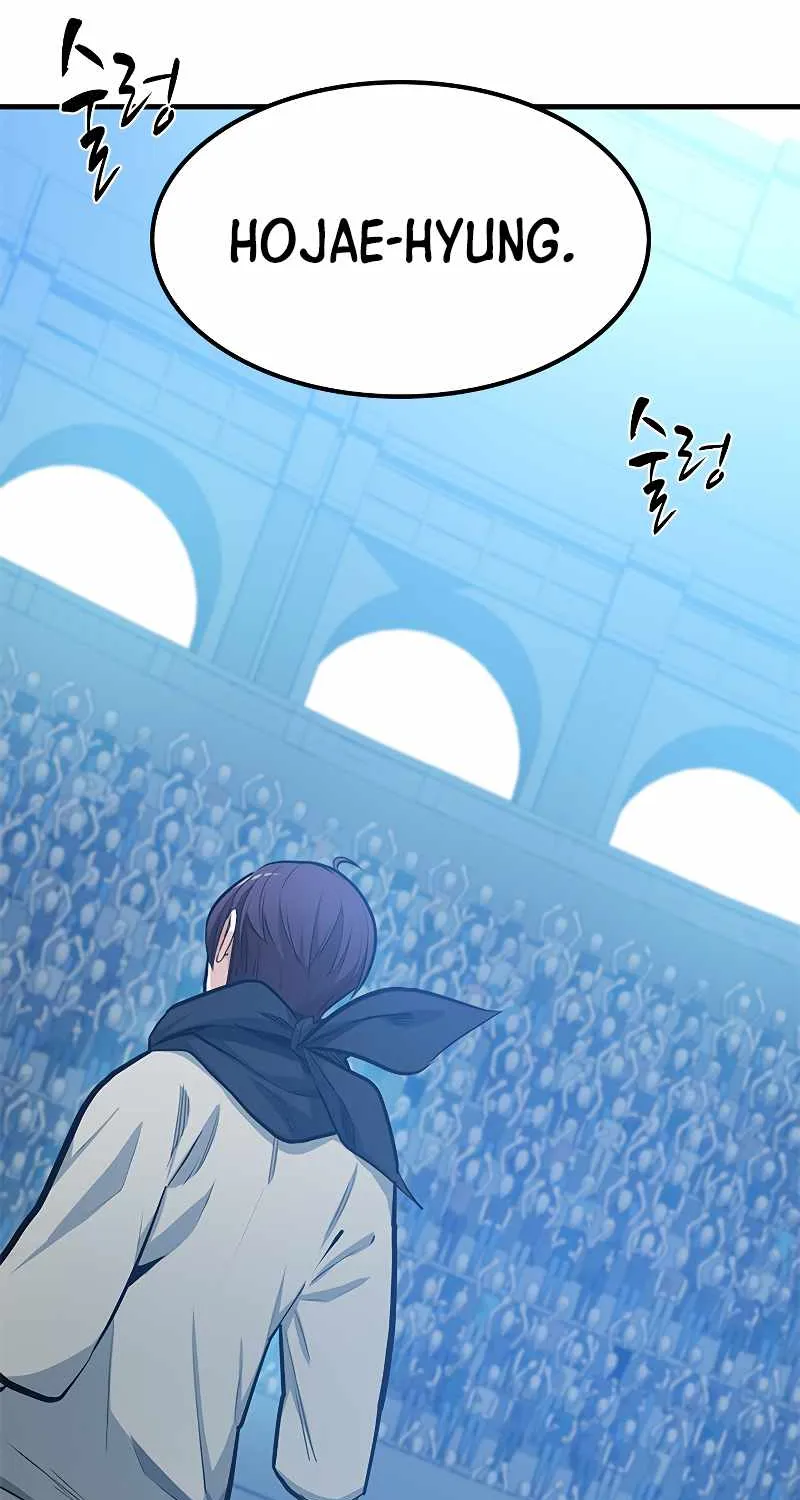 Chapter 85 — page 22