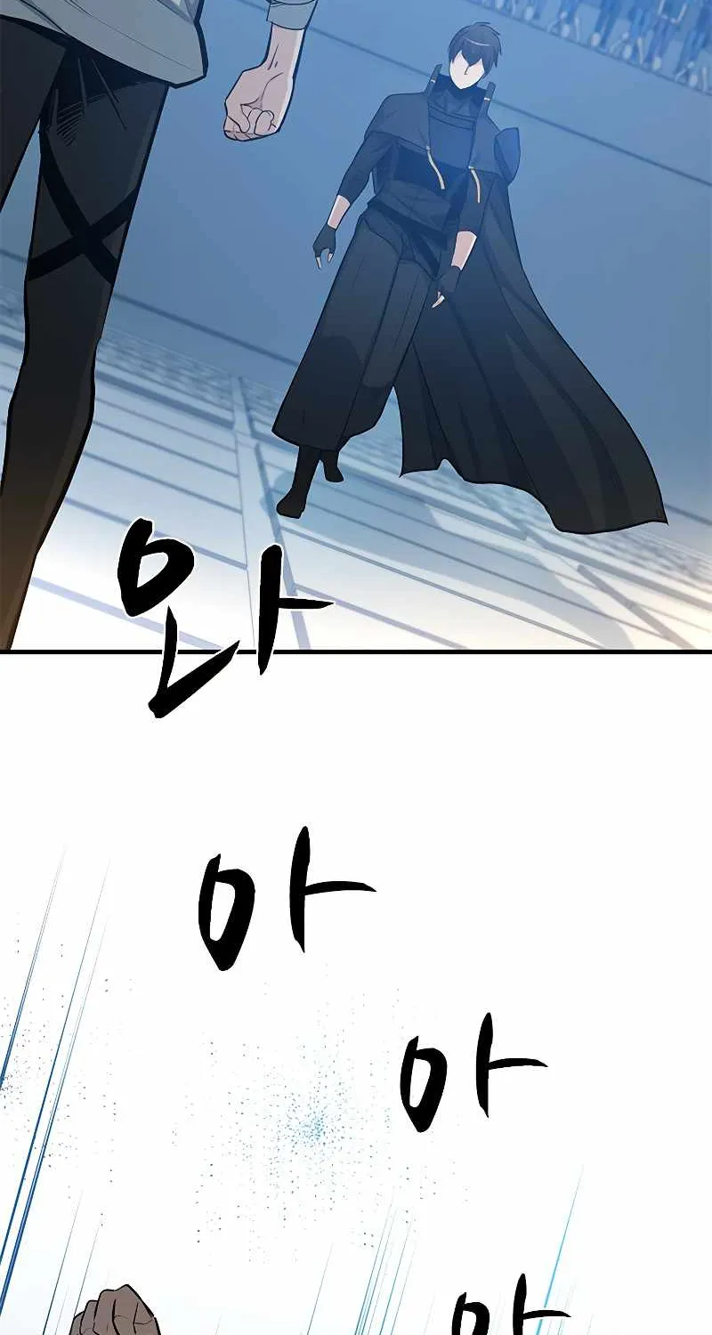 Chapter 85 — page 23