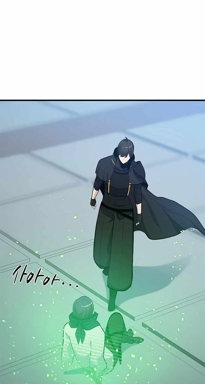Chapter 85 — page 54