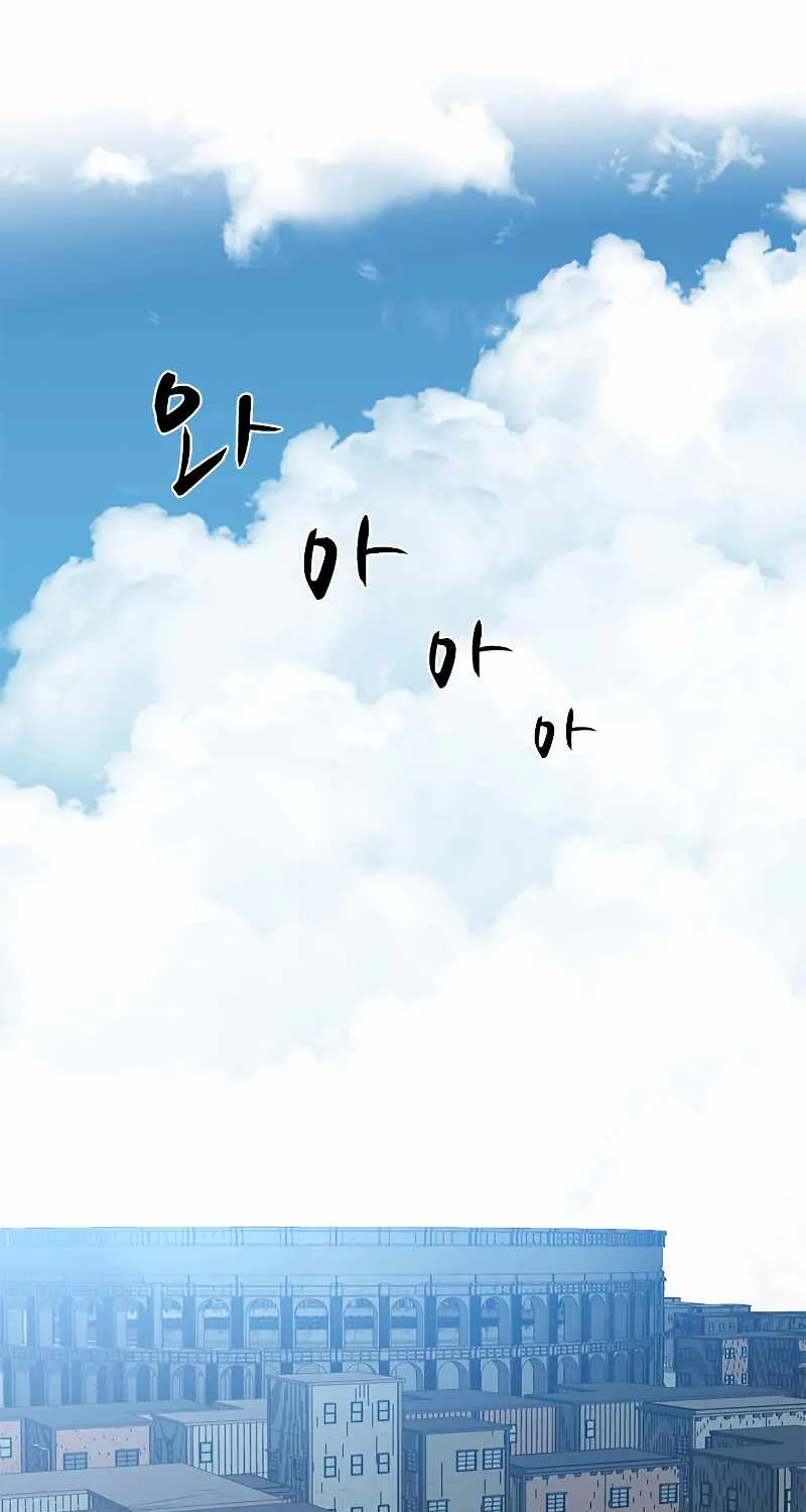 Chapter 85 — page 58