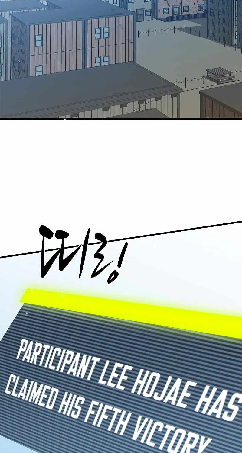 Chapter 85 — page 59