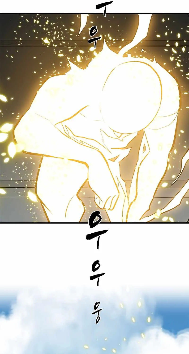 Chapter 85 — page 74