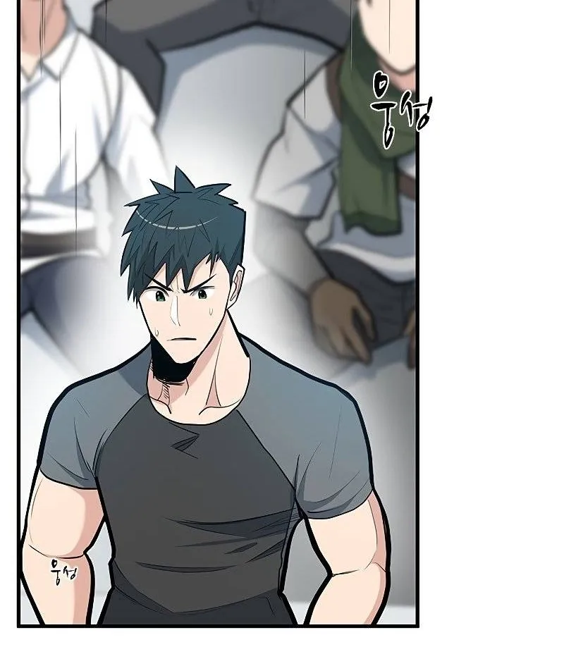 Chapter 86 — page 9