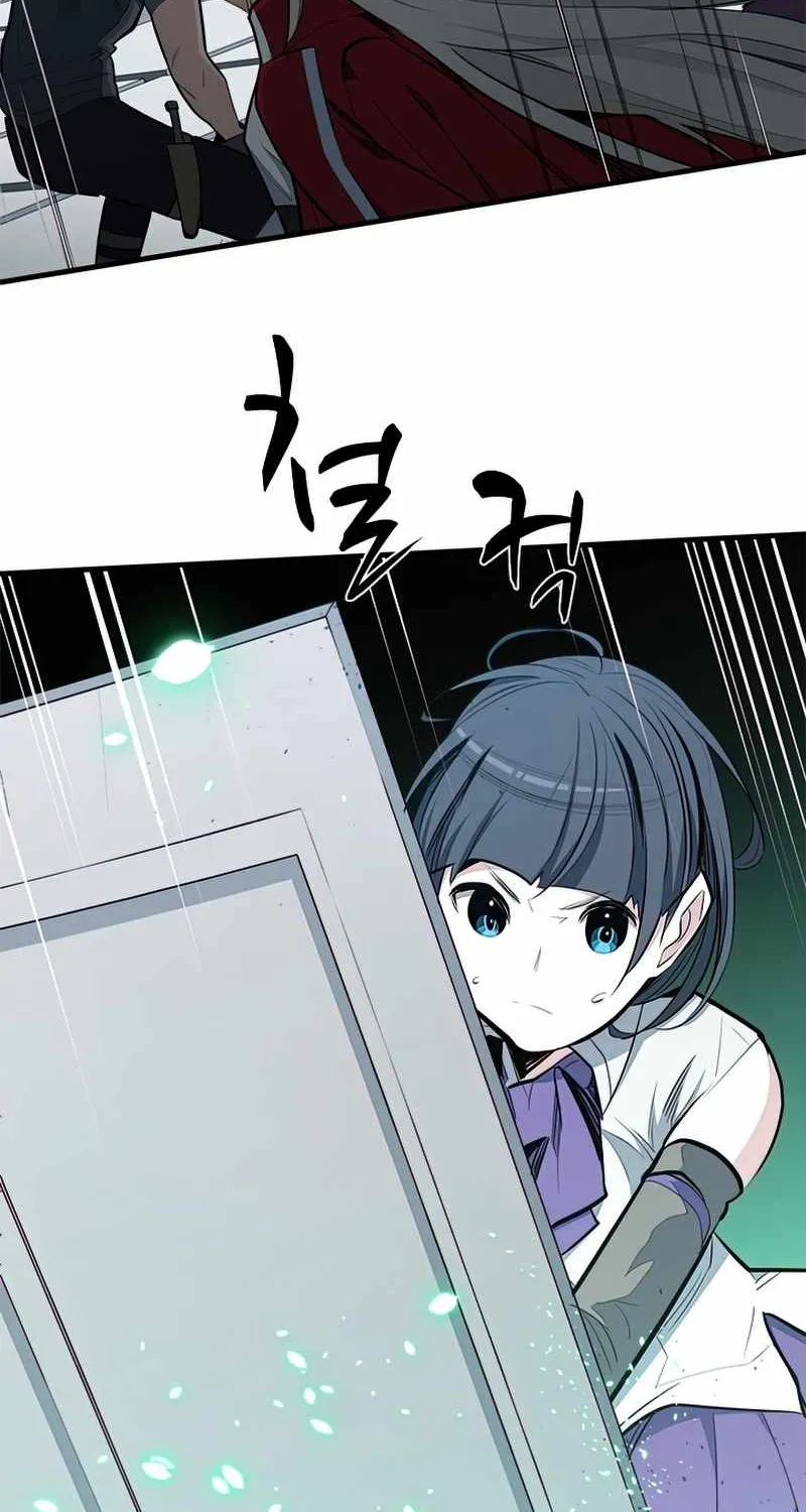 Chapter 88 — page 12