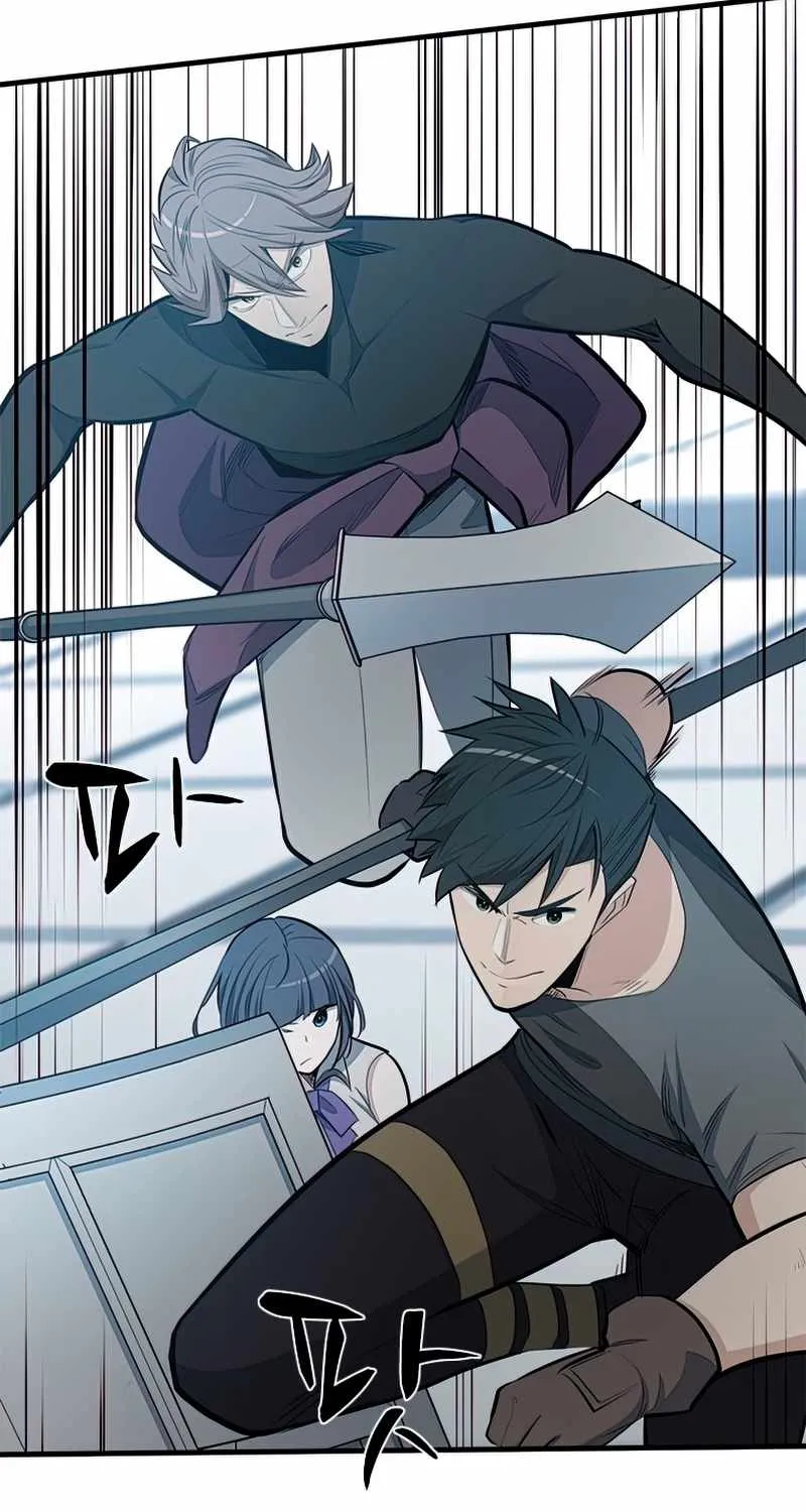 Chapter 88 — page 15