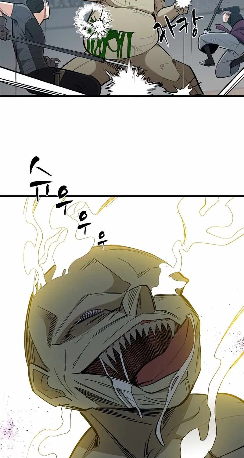 Chapter 88 — page 22