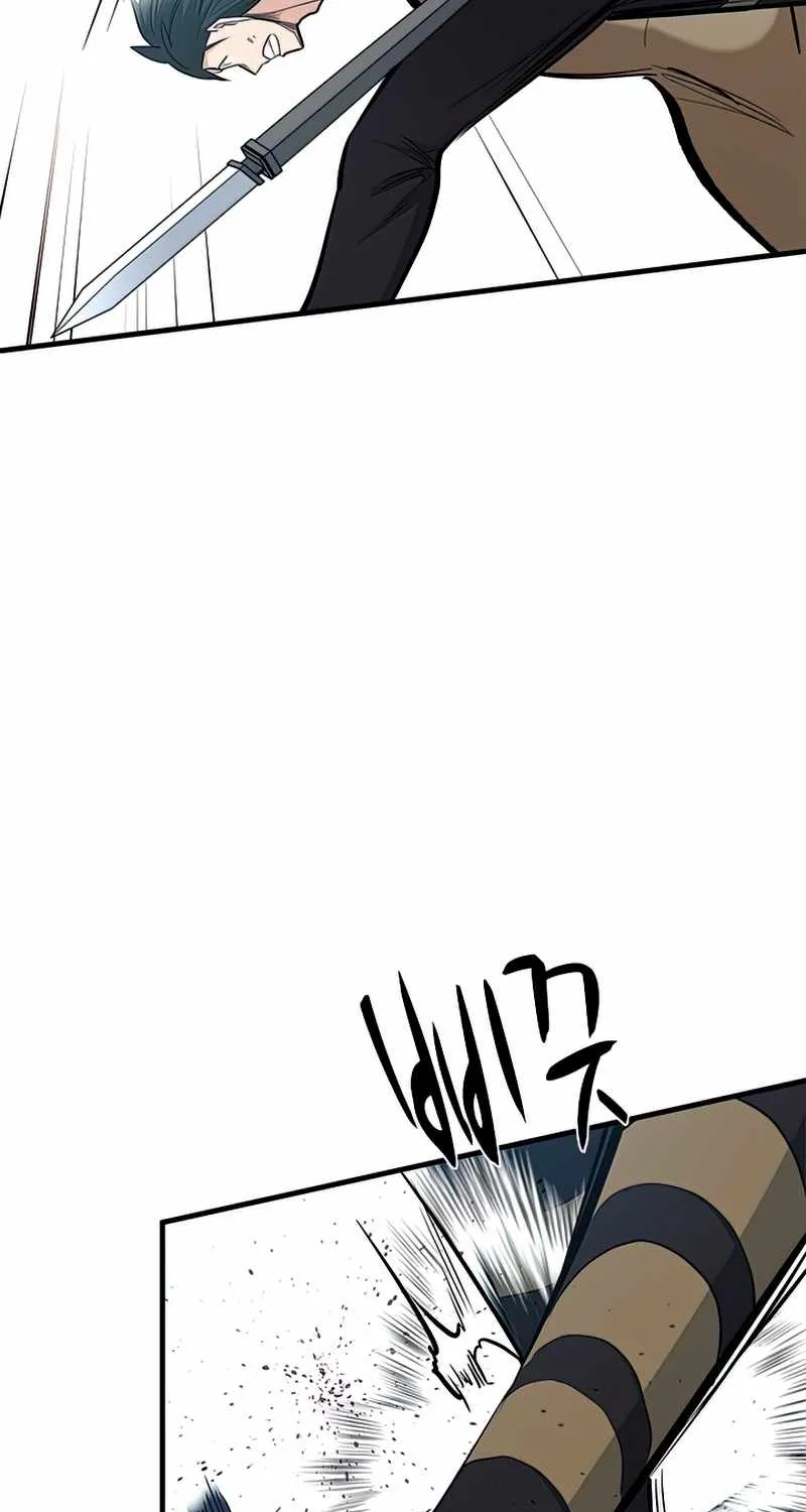 Chapter 88 — page 26