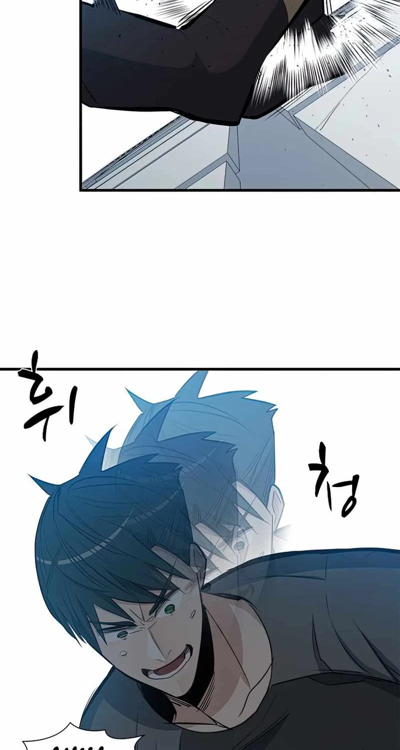 Chapter 88 — page 27