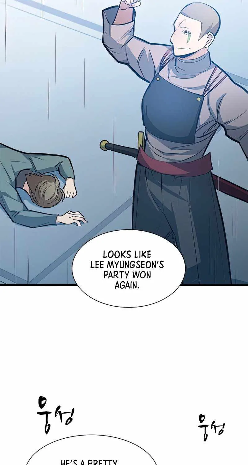 Chapter 88 — page 88