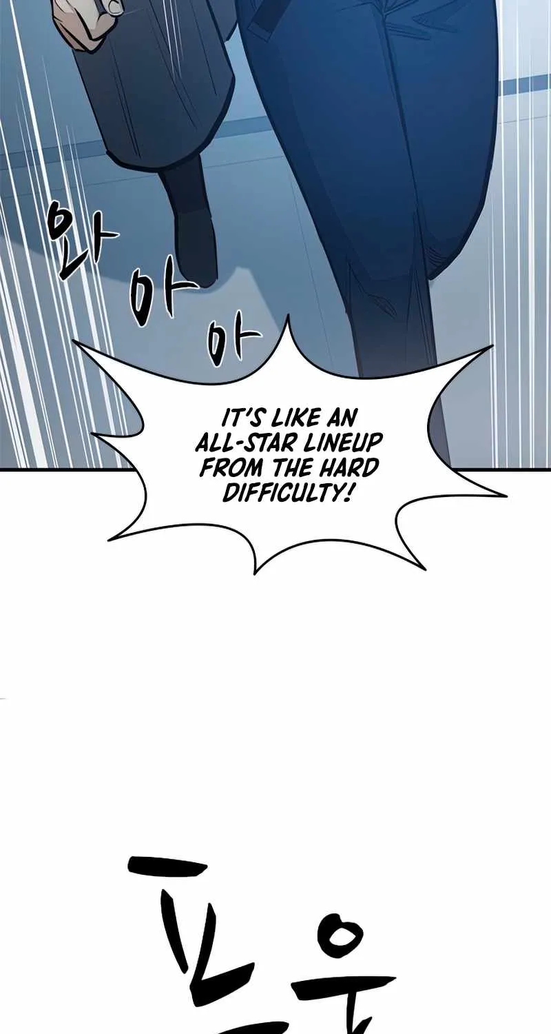 Chapter 88 — page 96
