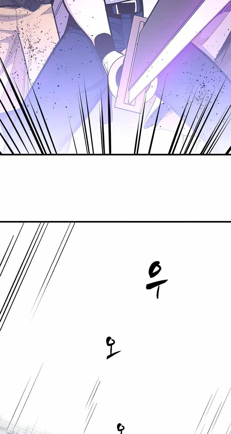 Chapter 89 — page 22
