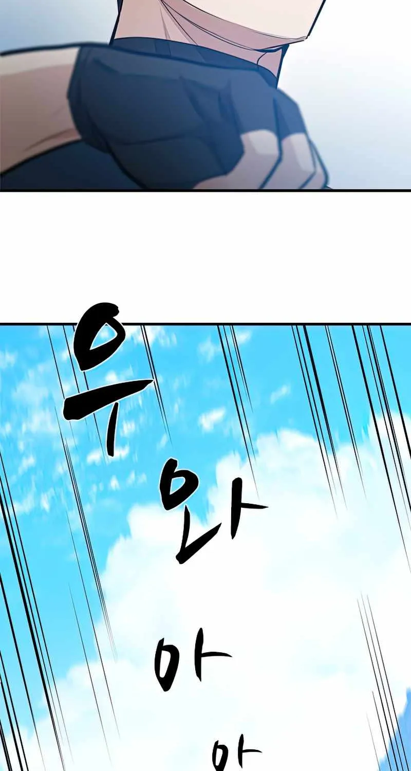 Chapter 89 — page 40