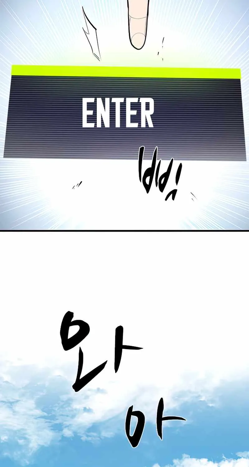Chapter 89 — page 46