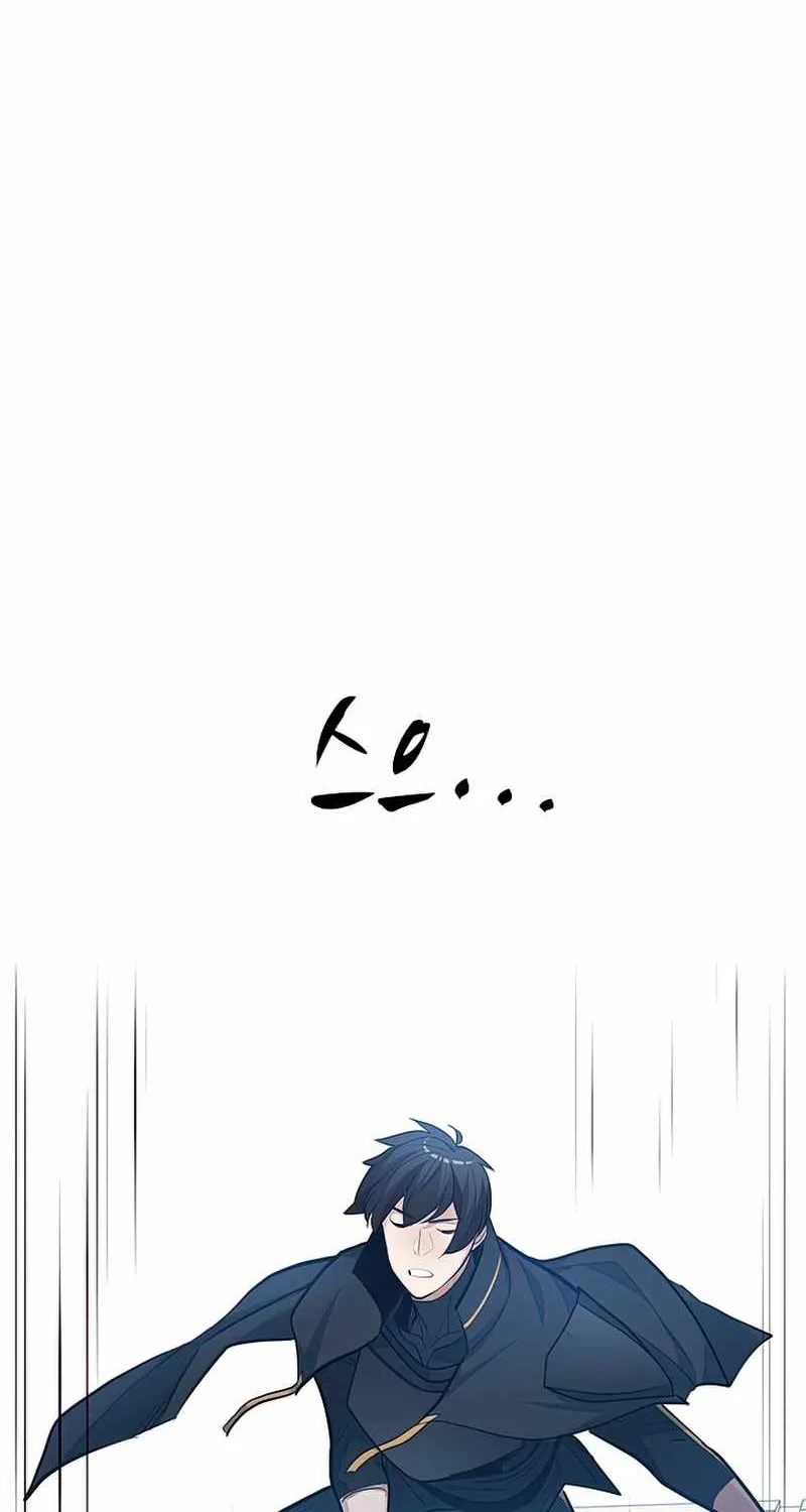 Chapter 89 — page 79