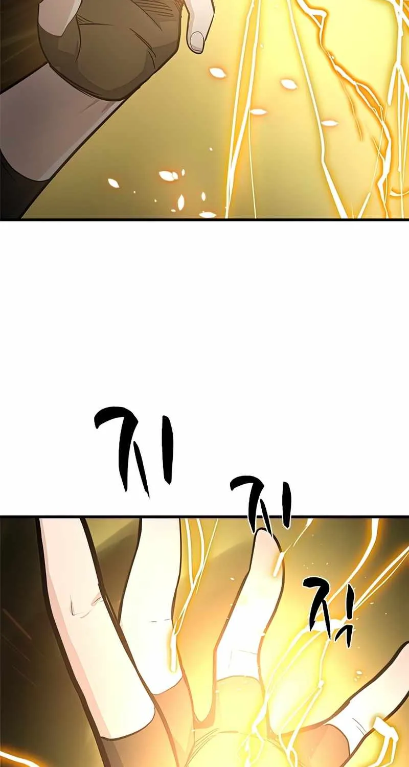 Chapter 90 — page 24