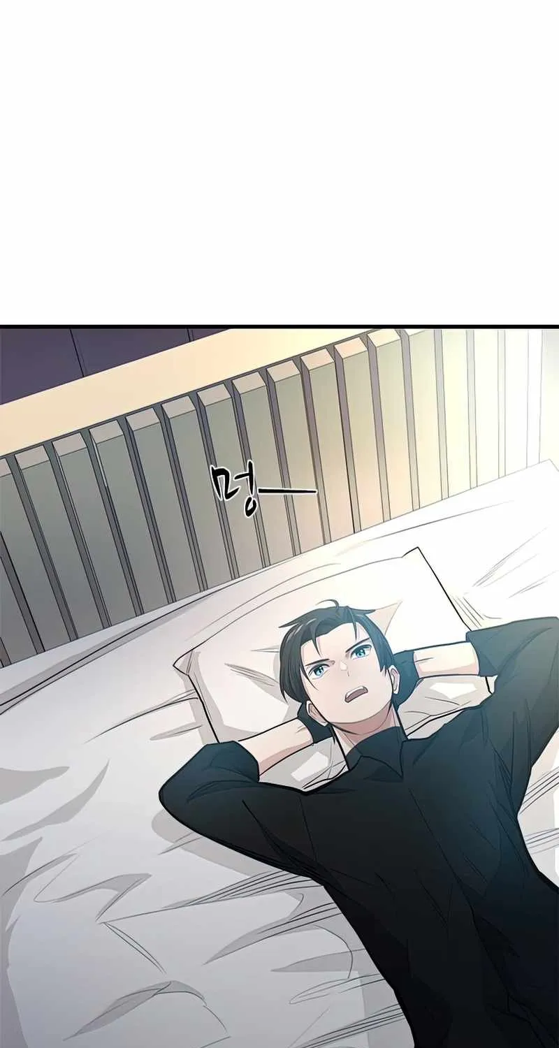 Chapter 90 — page 63