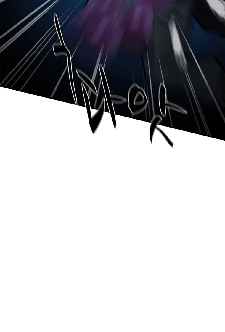 Chapter 94 — page 60