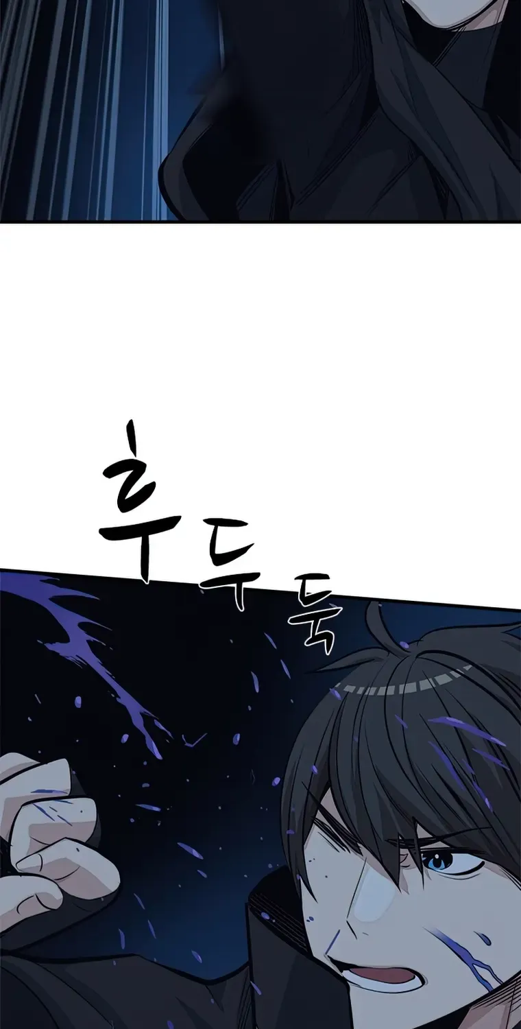 Chapter 94 — page 62