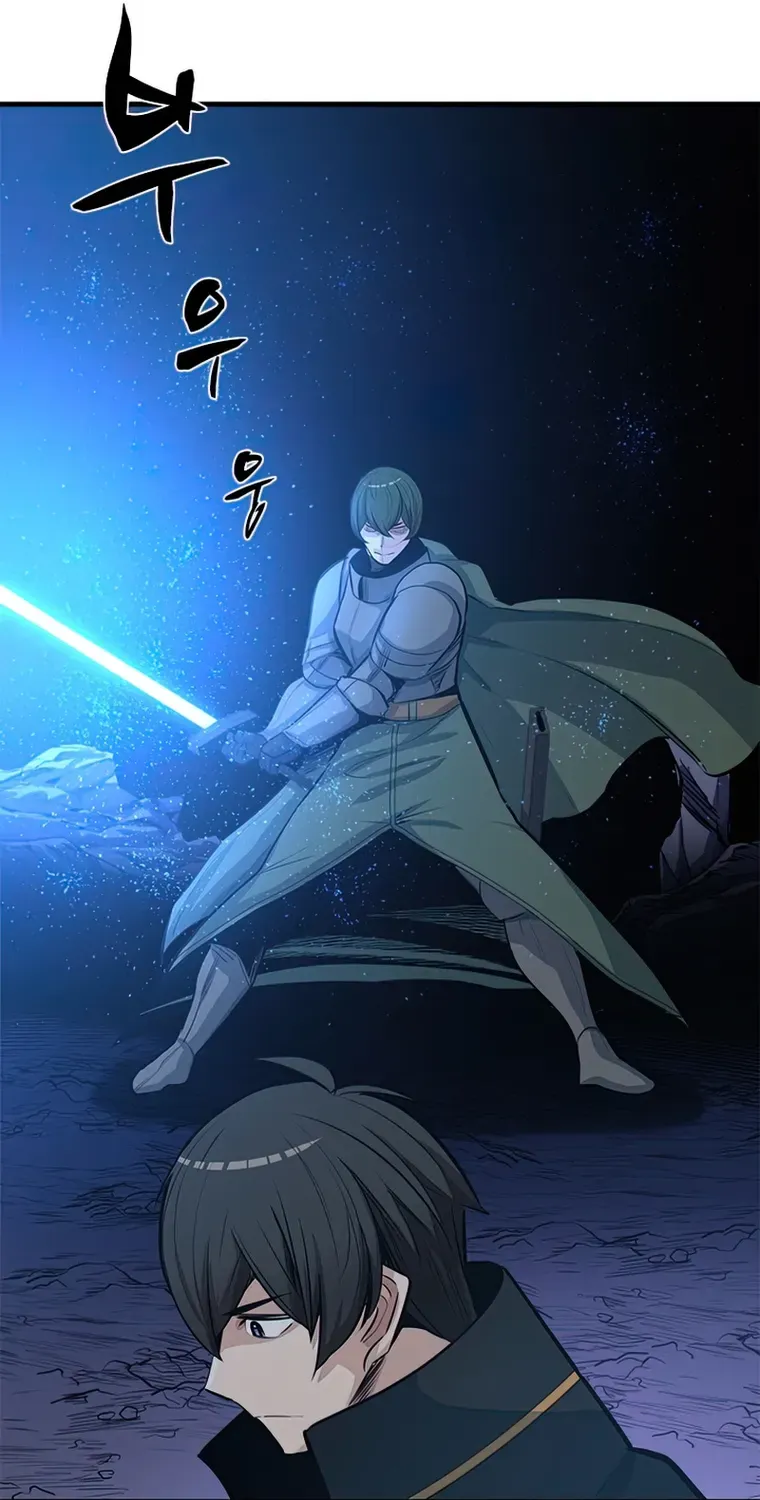 Chapter 94 — page 71