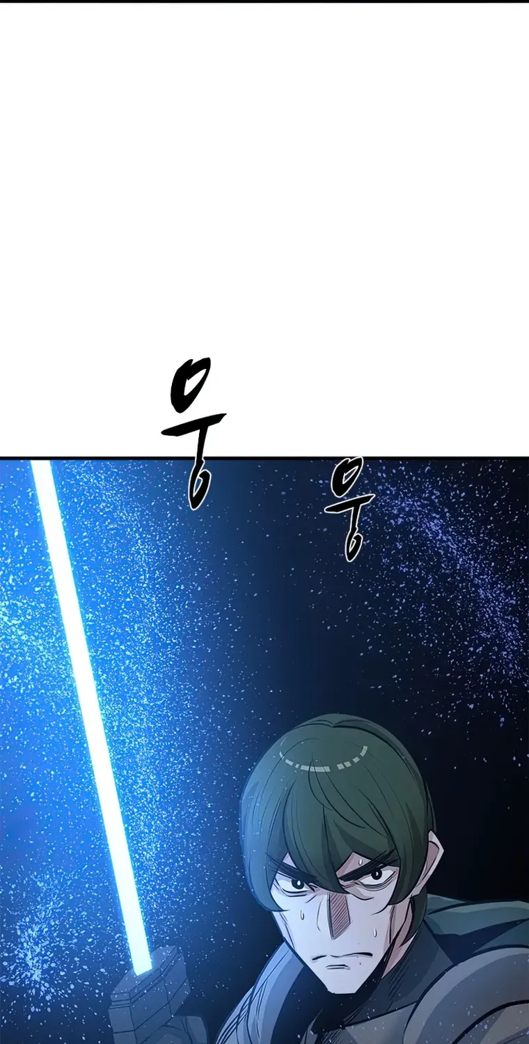Chapter 94 — page 72