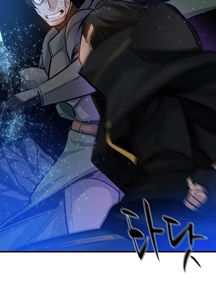 Chapter 94 — page 90