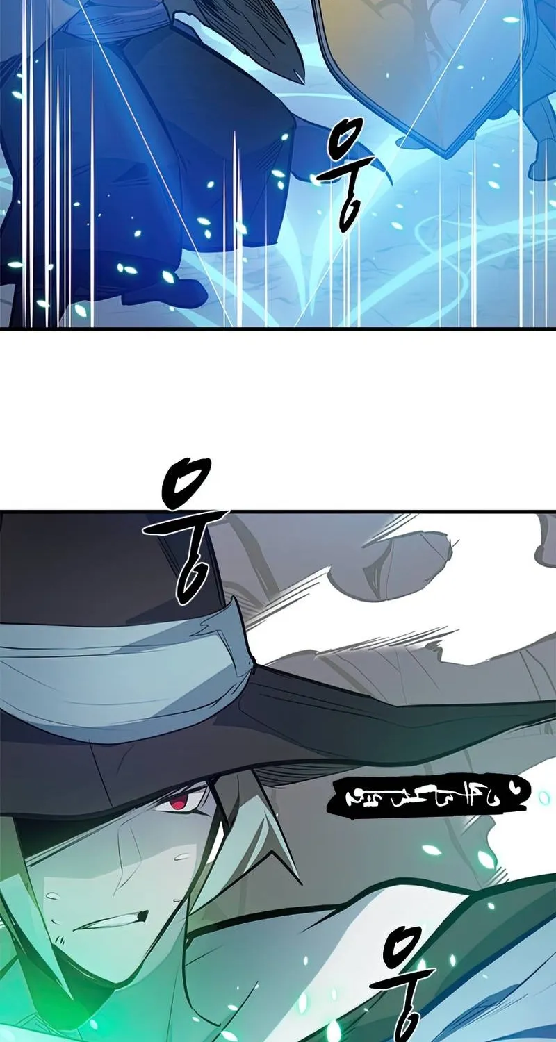 Chapter 95 — page 32