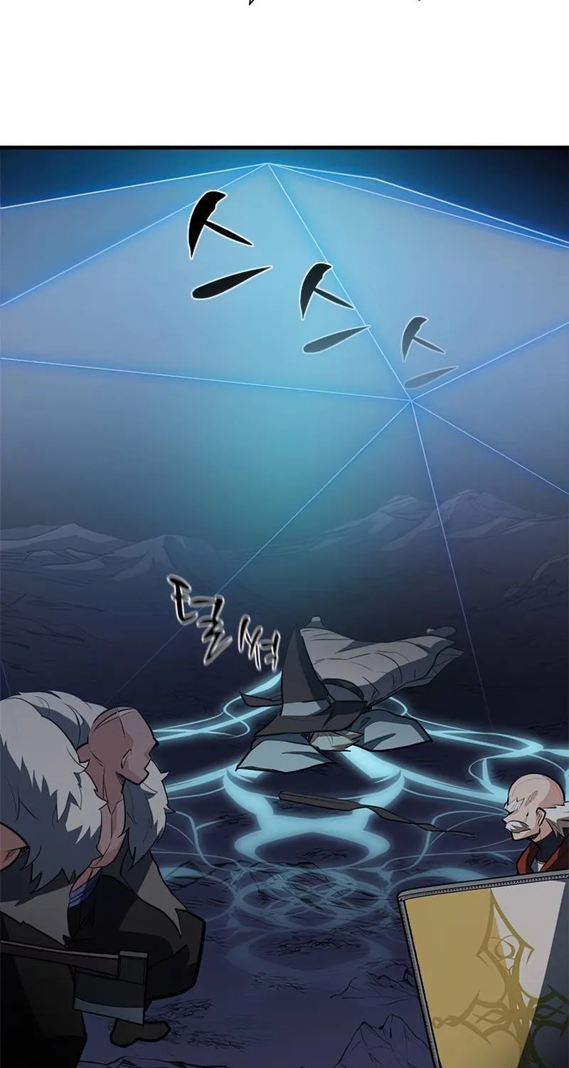 Chapter 95 — page 48