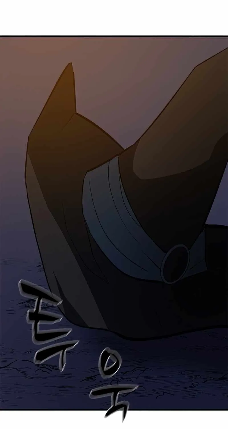Chapter 96 — page 93