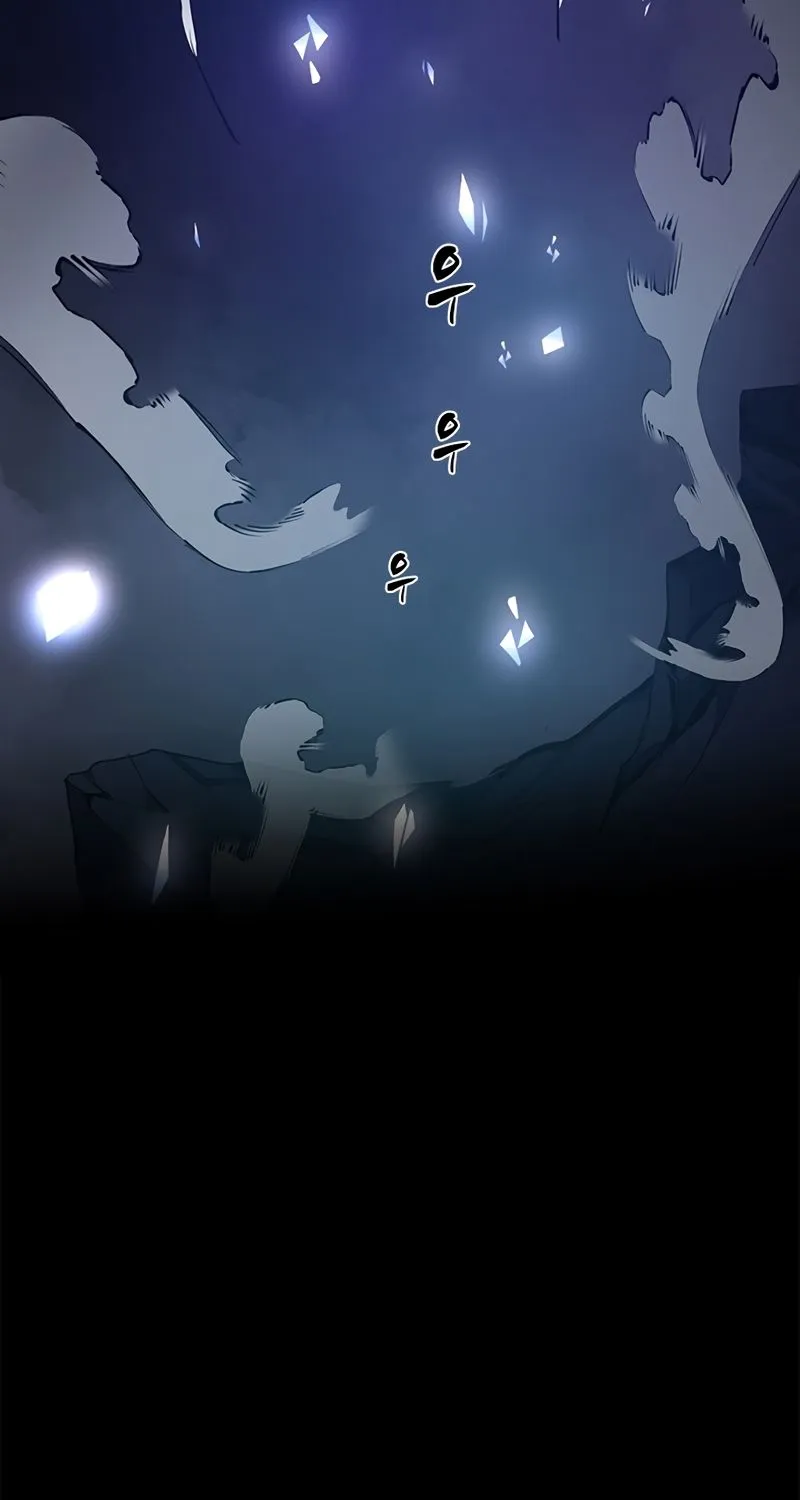 Chapter 98 — page 75