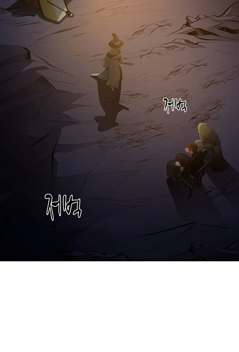 Chapter 100 — page 26