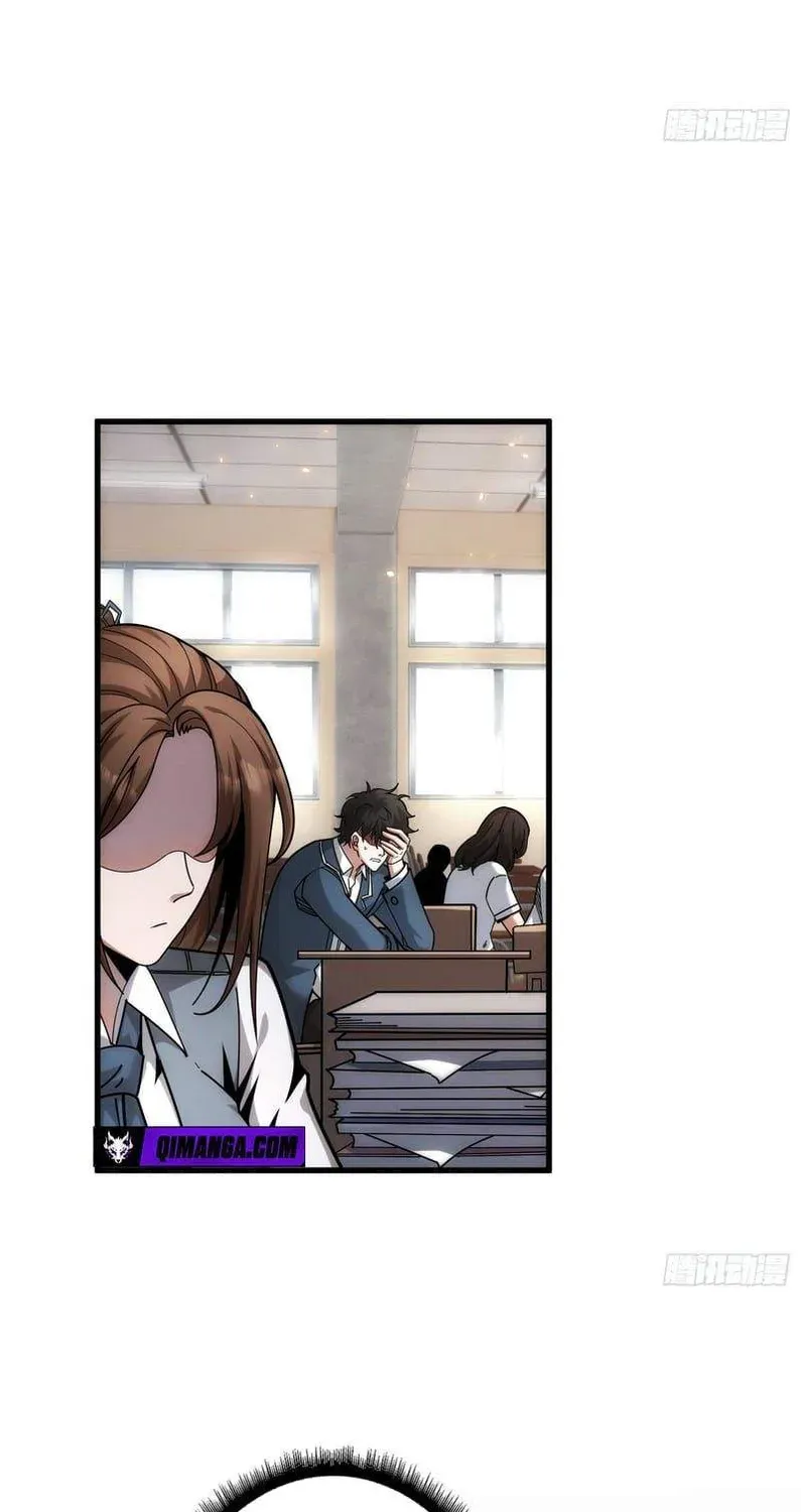 Chapter 2 — page 5