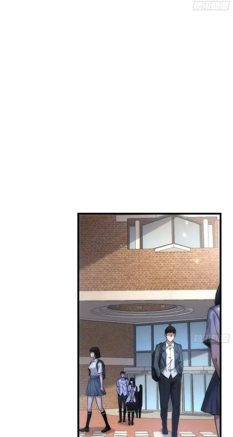 Chapter 2 — page 81