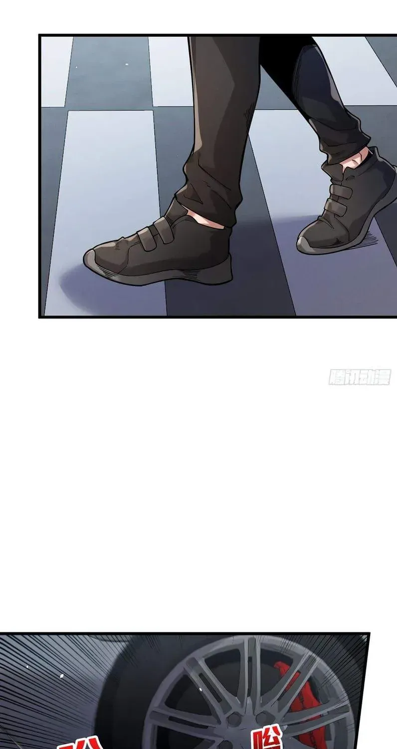 Chapter 2 — page 93