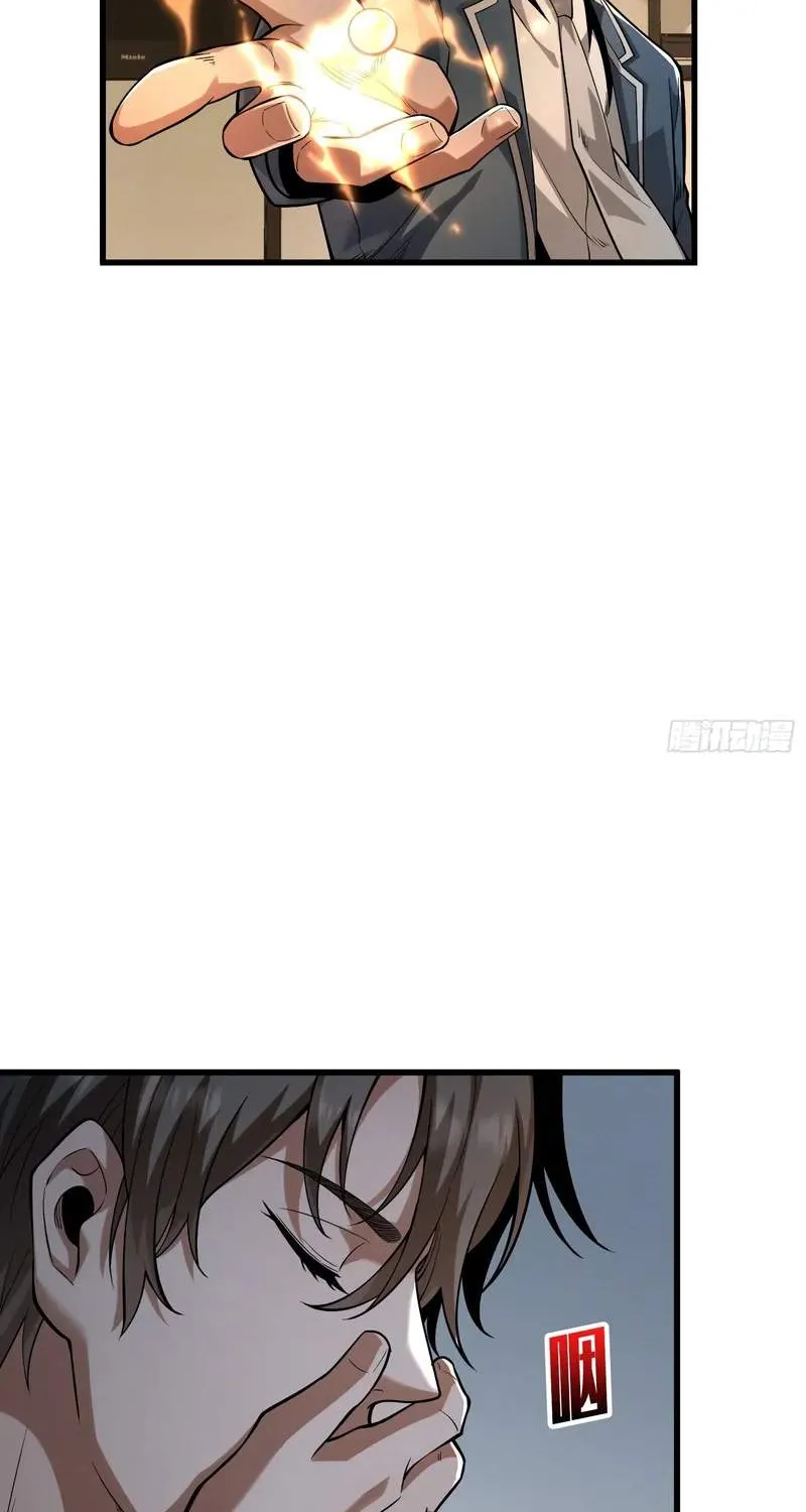 Chapter 11 — page 24