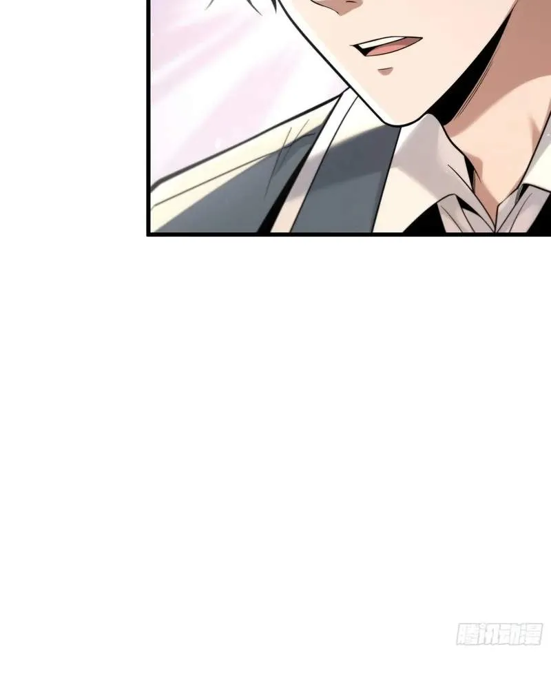 Chapter 13 — page 44