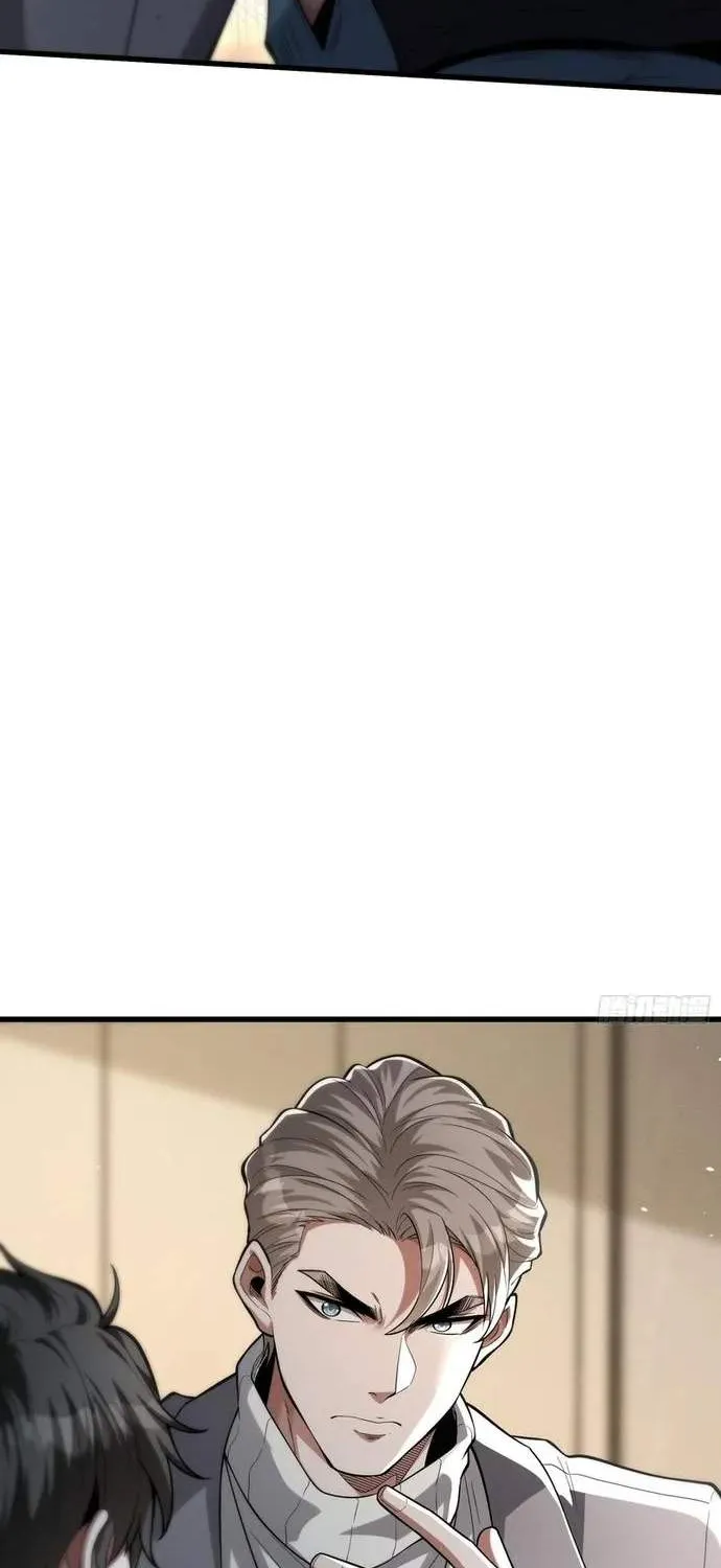 Chapter 16 — page 88